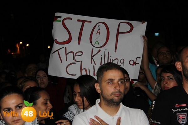 yaffa tdahorajw (147).JPG